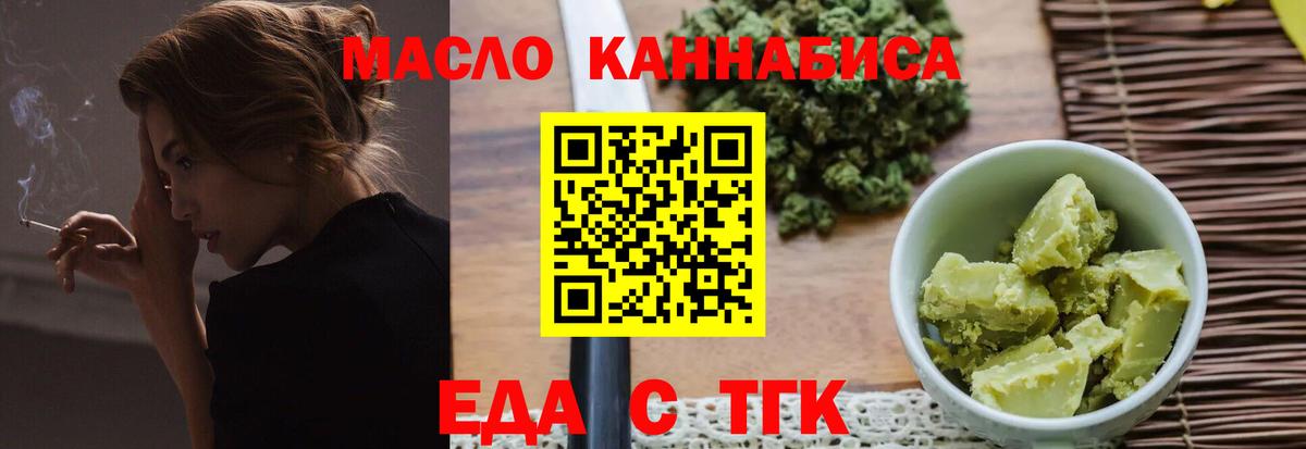 MDMA Сокол