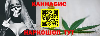стаф Новодвинск