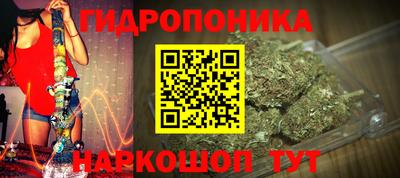 кокс Новокубанск