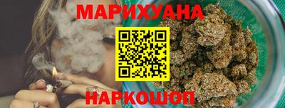 кокс Новокубанск