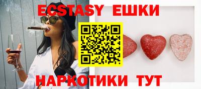 стаф Новодвинск
