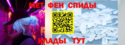 кокс Новокубанск