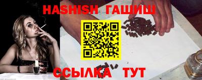 стаф Новодвинск
