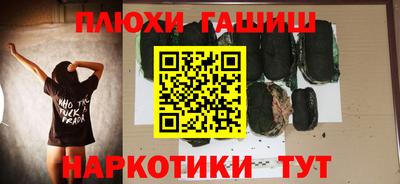 стаф Новодвинск