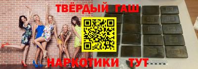 стаф Новодвинск